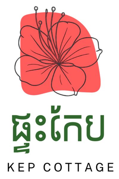 KEP Cottage Logo